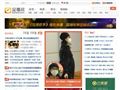 金鹰网