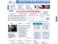 恒星英语学习网