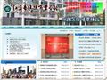 江苏省淮阴商业学校