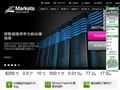 IC Markets-ECN外汇交易交易商 IC Markets-ECN外汇交易交易商