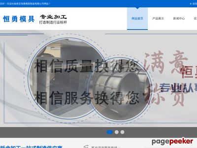 塑料检查井厂家