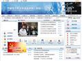 江东区科学技术局