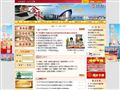 金华金东