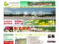 九江市第六中学