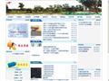 山东省济南第十八中学