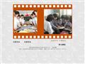 济南市历城洪家楼高级中学