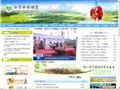 江宁环保时空