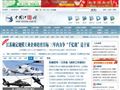中国江苏网