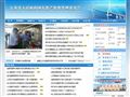 江苏省国资委