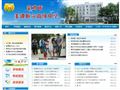宝鸡市姜谭联立高级中学