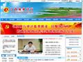 江西省审计厅