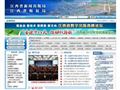 江西新闻出版局