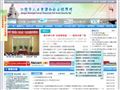 江阴市人力资源和社会保障网