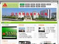 汕头金山中学南区学校
