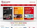广州品牌设计公司