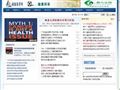 检验医学网-中国医学检验门户网站 检验医学网-中国医学检验门户网站