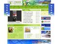 辽宁绿园农业科技信息网