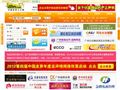 中国皮革人才网