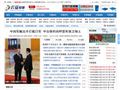 雷霆军事网