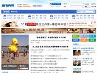香河网_香河网社区