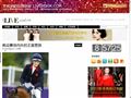 拉阔杂志