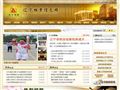 辽宁省档案信息网