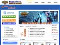 lol代练|英雄联盟代-lol段位级别