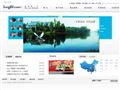 龙湖地产有限公司 龙湖地产有限公司
