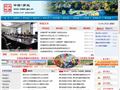 萝北县人民政府网站