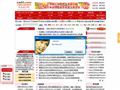 计算机信息管理毕业设计网