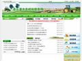 连云港市农机化信息网
