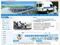 泸州市环保局