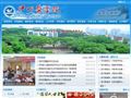 泸州医学院