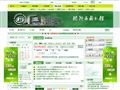 闵行区图书馆