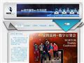 迷尚网