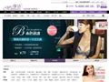 Mmuses缪诗内衣
