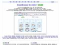 GreenBrowser(绿色浏览器)