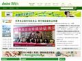中国清真网