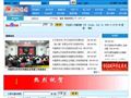 米脂党建网