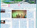 宁波市教育局