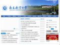 南昌航空大学