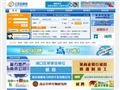 江苏招聘网