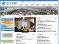 江宁区住建局