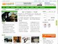 快乐农民网