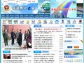 南通警民e家