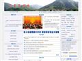 宁夏民政厅