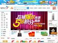 东方cj电视购物官网 东方cj电视购物官网