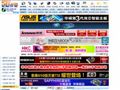 沙龙在线