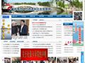 平度市人力资源和社会保障网