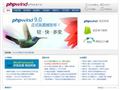 PHPWind